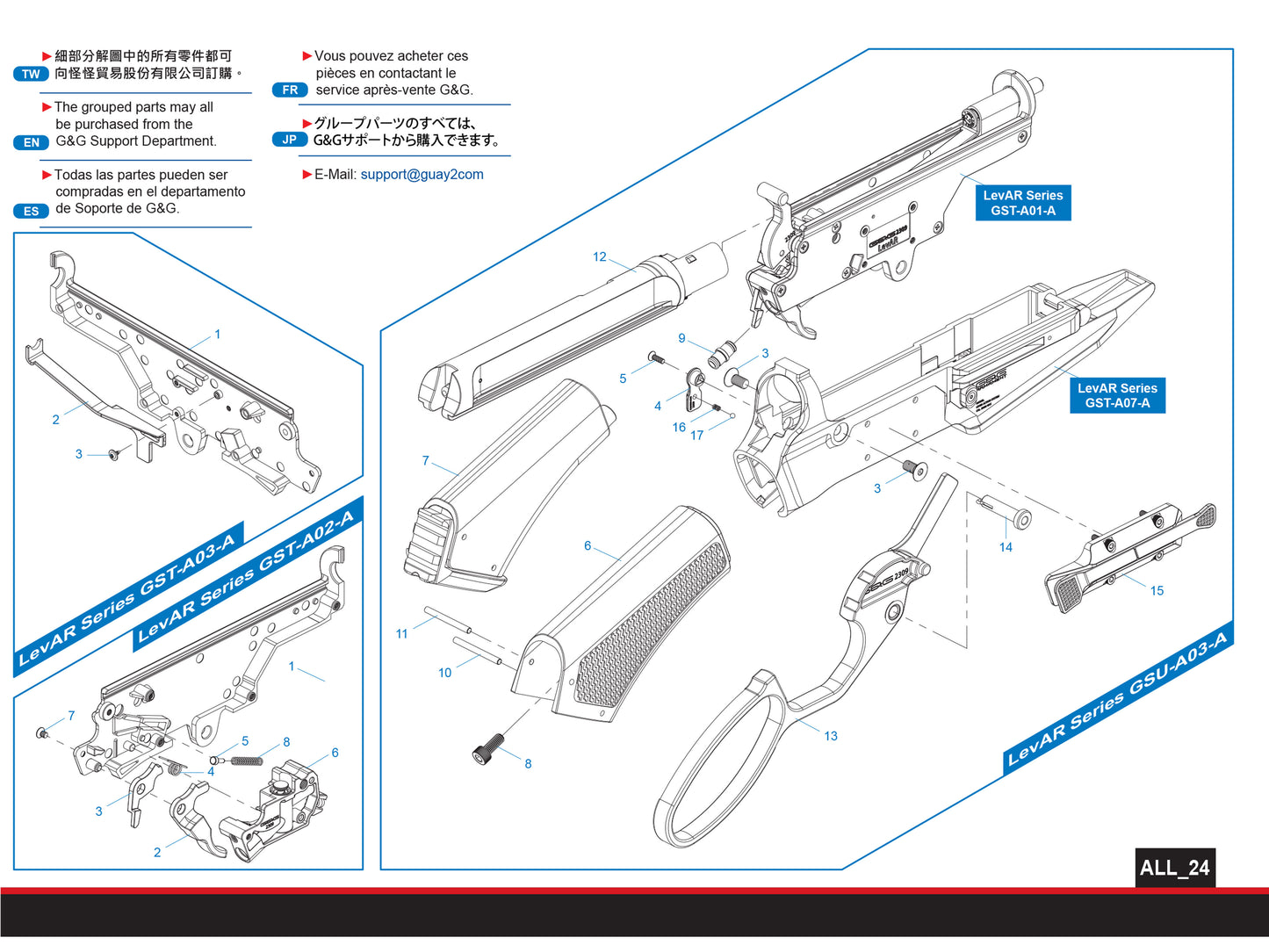 G&G LevAR Series Airsoft Gas Rifle Replacement Part.