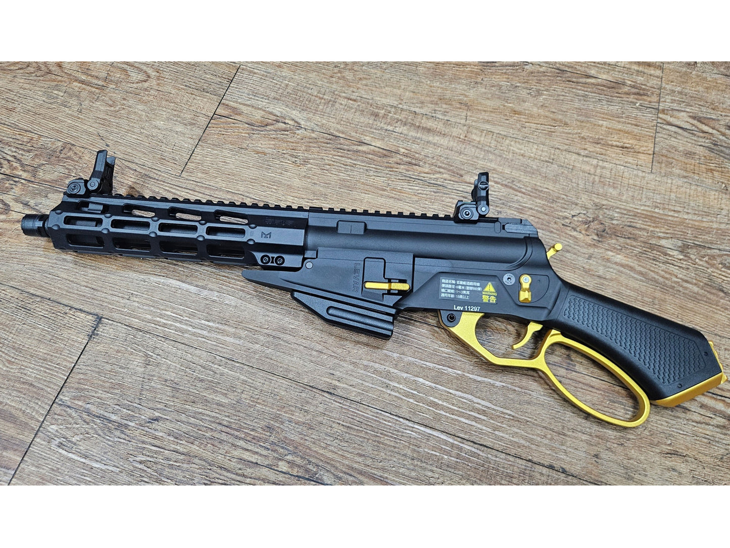 G&G LevAR Batto 8.5" レバーアクション ガスライフル.