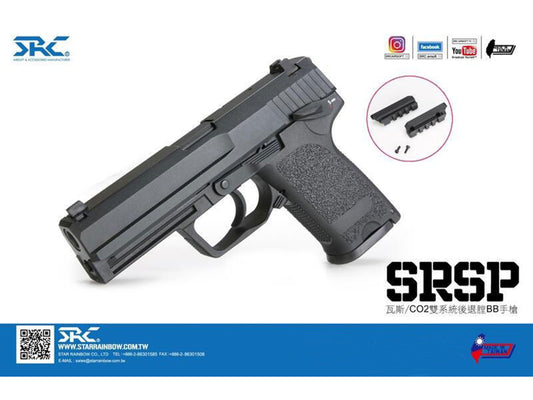 SRC SR-SP USP Gas Blowback Airsoft Pistol.