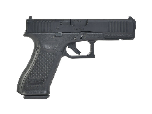 UMAREX | VFC GLOCK 17 Gen5 MOS Gas Blowback Airsoft Pistol.