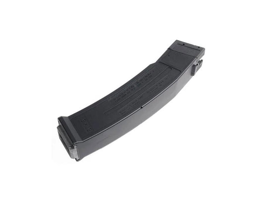 Umarex | VFC UMP9 9mm ver. SMG 30발 탄창