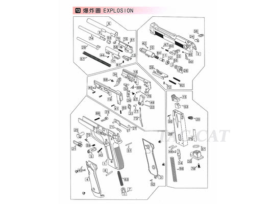 WE M9 / M92F Series Airsoft Pistol Replacement Part.