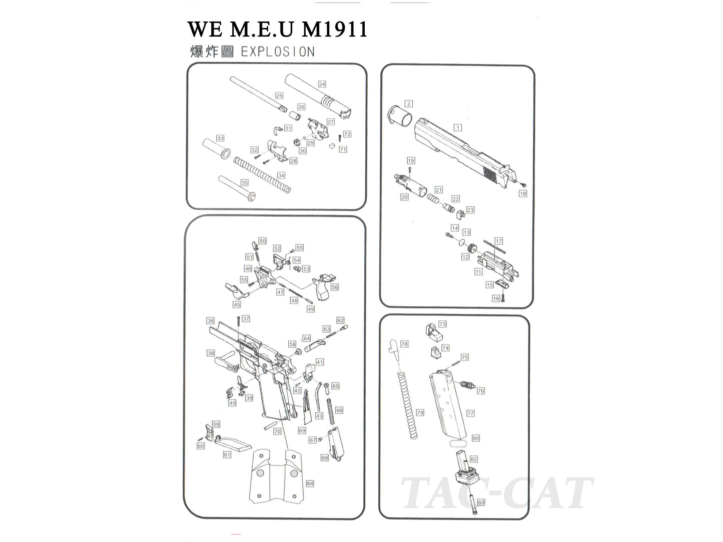 WE MEU / MEU Rail ( SOC ) M1911A1 Series Airsoft Pistol Replacement Part.