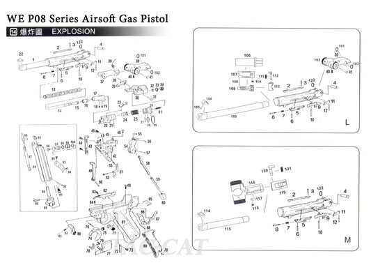 WE Luger P08 Series Airsoft Pistol Replacement Part.