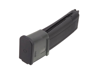 RELOAD | UMAREX VFC MP7 SMG 30rds Lightweight CO2 Magazine.