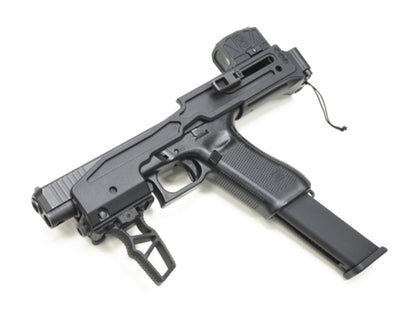 GUARDER | B&T USW-G17 Carbine Kit for TOKYO MARUI G17 Gen5 MOS.
