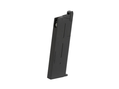 KJ WORKS 1911 / KP-07 / KP-16 系列 手槍 24發 瓦斯彈匣.