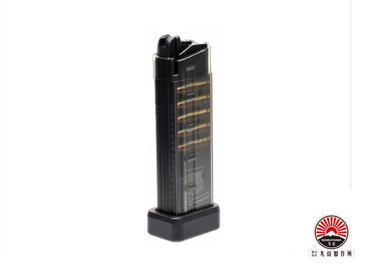 MARUYAMA SCW-9 PRO / SPC-9 / MP IX  Series 24rds CO2 Magazine.