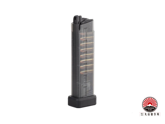 MARUYAMA SCW-9 PRO / SPC-9 / MP IX  Series 30rds Gas Magazine.