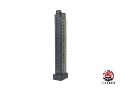 MARUYAMA SPC-9 SMG 45rds Gas Magazine.