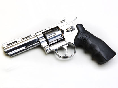 SRC TITAN 4INCH CO2 Airsoft Revolver.