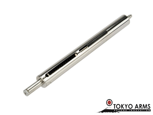 Tokyo Arms Stainless Steel CO2 Conversion Kit for Tokyo Marui / WELL VSR-10 Airsoft Sniper Rifles.