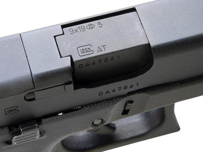 UMAREX | SRC GLOCK 17 Gen5 MOS CNC Steel CO2 Gas Blowback Airsoft Pistol.