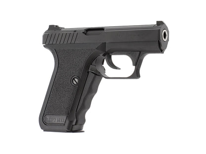 【予約品】【2026 7月 頃発売予定】UMAREX | VFC HK P7 M13 ガスブローバック ハンドガン.