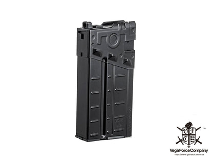VFC G3 G3A1 / PSG-1 シリーズ  ガスブローバック 用 20発 スペアマガジン.