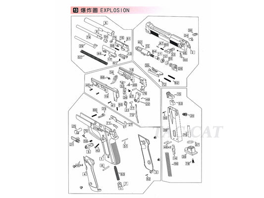 WE M9 / M92F Series Airsoft Pistol Replacement Part.