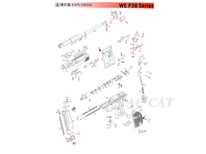 WE WALTHER P38 Series Airsoft Pistol Replacement Part.