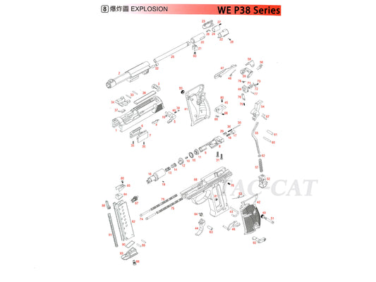 WE WALTHER P38 Series Airsoft Pistol Replacement Part.