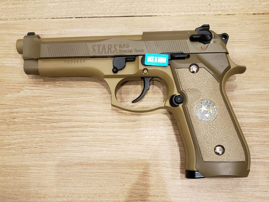 WE サムライ・エッジ Samurai Edge Biohazard M9 ガスブ ローバック ハンドガン. (TAN)